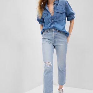 GAP High Rise Straight Jeans Size 30/10 Tall